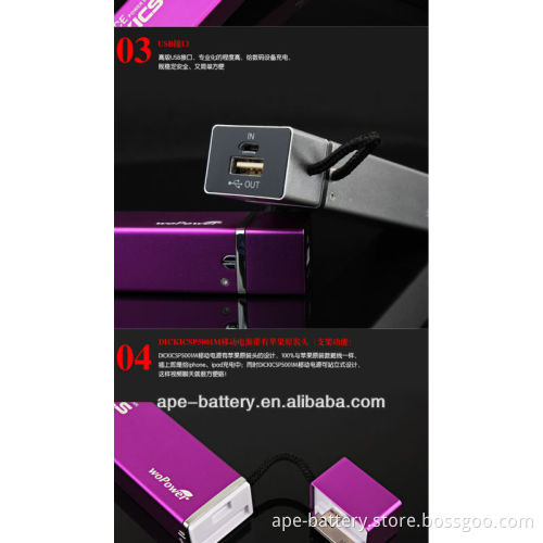 Portable Battery Bank /colorful/for Iphone